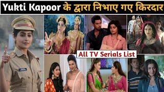 Yukti kapoor serials | yukti kapoor all serial name | yukti kapoor new serial | yukti kapoor serial