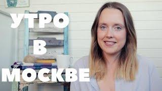 BOOKADEMY LIGHT: ЧТО В МОЁМ РЮКЗАКЕ?