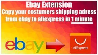 Ebay Dropshipping from Aliexpress - make order in less than minute 2023