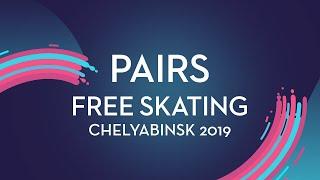 Anastasiia Smirnova / Danylo Siianytsia (USA) | Pairs Free Skating | Chelyabinsk 2019