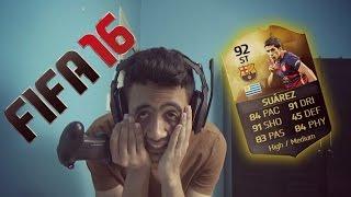 لااااااا مو معقوووول !!! | Fifa 16 Pack Opening