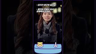 티맵대리 설치해야 하나요?
