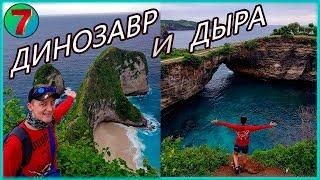 НУСА ПЕНИДА / РЕАЛЬНЫЕ ДОРОГИ К САМЫМ КРАСИВЫМ МЕСТАМ