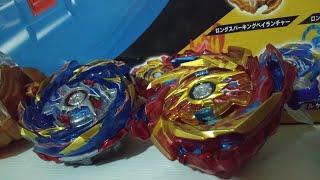 Batalhas com o Limit Break Set - Beyblade Burst