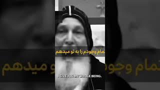 #کتاب_مقدس #کتاب_صوتی #انجیل #عیسی_مسیح #موفقیت#اسقف_مار_ماري_امانويل#موعظه#تعلیم#bible#خدا#کلیپ