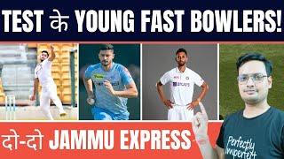 Test Cricket में भी Team India को चाहिए Young Fast Bowlers!