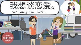 Chinese Conversation: 春天  Spring (Part III)  | Learn Chinese Online 在线学习中文 | 春天来了，你想做什么?