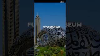 Dubai Future Of The Museum #dubai #traveladventure #tour #attractions #sightseeing