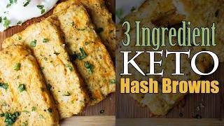 Easy Cauliflower Hash Browns | 3 Ingredients | Keto | Low Carb