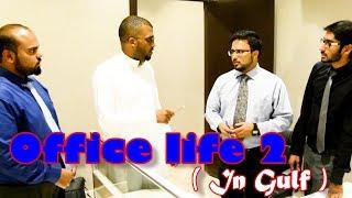 Office life ( In gulf ) # 2 || Deccan Drollz || hyderabadi comedy