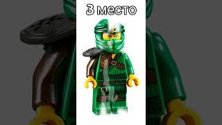 11 сезон Ниндзяго  #лего #ниндзяго #lego #ninjago #ninjago2023 #ninjagodragonsrising #weekendbrick