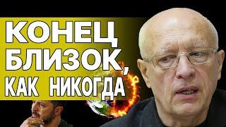 СОСКИН: Путин собрал 500тыс! Готовится ВОЙНА в море! США запретили БИТЬ по Москве