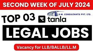 Salary 1,00,000/-  | Latest Legal Vacancy 2024 | Law Jobs 2024