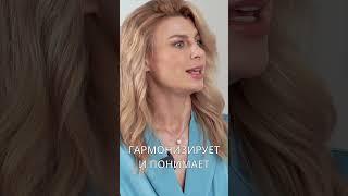 Как научиться управлять собой? #проявленность #силасознания #психология #субличности #стиль #образ