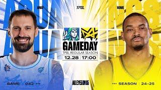 【LIVE】TPBL  2024-25  例行賽 G42 ◼ 高雄全家海神  vs. 新北國王  2024.12.28 1700