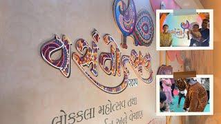 વસંતોત્સવ 2025 | A Festive Vibe with Family, Music & Art