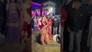 Bride dance #ytshorts #shorts #bridesisterdance #bridedance  #rupalrohitvlog