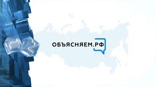 Президентом России установлен минимальный размер денежного довольствия для мобилизованных граждан