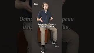 Убийство пленных в Еленовке. Как подорвалась российская пропаганда #shorts