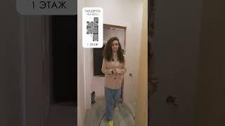 ОБЗОР ПРЕКРАСНОГО ДВУХЭТАЖНОГО ДОМА 175м2 #строительнаякомпания #загородныйдом #обзордома