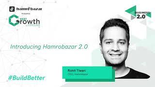 Introducing Hamrobazar 2.0 | ROHIT TIWARI | Hamrobazar 2.0 | NGC 2021