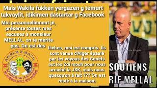 #JSK: mes excuses Mr Mellal, on te mérite pas