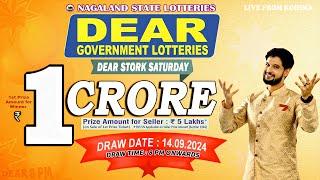 DEAR LOTTERY LIVE 8PM TODAY 14.09.2024 | NAGALAND LOTTERY LIVE