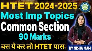 HTET  Exam IMP Topics Common Section 90 Marks || By Nisha Sharma Achievers Academy ||