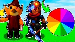ROBLOX PIGGY RANDOM MAPS & SKIN CHALLENGE! (Part 8)