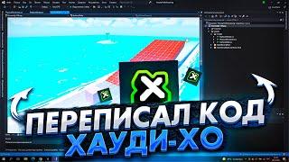 Как ПРАВИЛЬНО сделать передвижение в Unity? Нормали поверхностей + Чистый код на C#