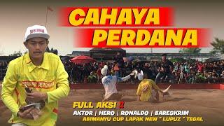 FULL PLAYER "CAHAYA PERDANA" AKTOR | BARESKRIM | HERO | RONALDO ABIMANYU CUP LAPAK NEW LUPUZ TEGAL 