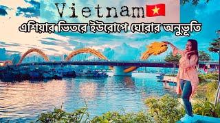 Vietnam Travel (Ep-2) || Travel Europe Within Asia at Bana Hills  || ভিয়েতনাম, কমে লাক্সারি ভ্রমন