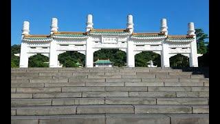 National Palace Museum Taiwan Taipei 台灣國立故宮博物院