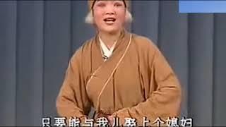 曲劇《賣娘》選段 兒要死你不如先殺爲娘 【曲藝薈萃】