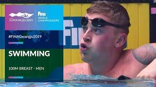 Swimming Men - 100m Breast | Top Moments | FINA World Championships 2019 - Gwangju