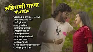 #vinodkumavat   Khandeshi Top Songs  Khandeshi Juxebox Video