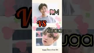 BTS | Suga VS RM who is your favorite #shorts #shortviral #bts #suga #rmbts