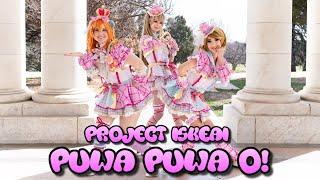 [Love Live Printemps] Puwa Puwa O! [Cosplay Dance Cover]