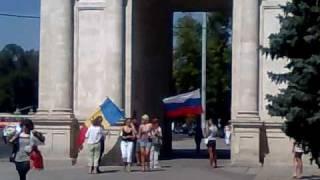 День Российского флага .Кишинёв.Молдова. 22 августа 2009