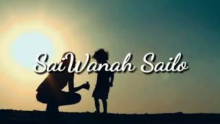 Chunnu-SaiWanah Sailo & Roy Mizo ft.Gibson(Lyric video)