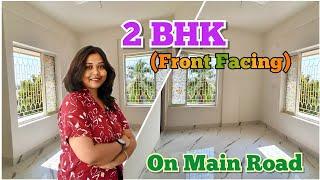 New Flat For Sale | Low Budget 2 BHK Flat in Kolkata | Cheapest 2 BHK Flat in Kolkata | New Garia |