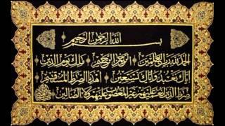 Surah 001 Al-Fatiha (The Opener)