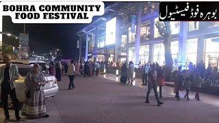 Bohra Food Festival | Gujrati Culture Food | Dishes | Sweet Dishes In Karachi | North Nazimabad