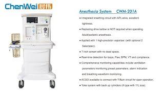 Chenwei Medical Basic Anesthesia Machine_CWM-201A