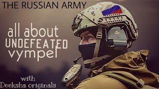 all about the VYMPEL the Russian armed forces