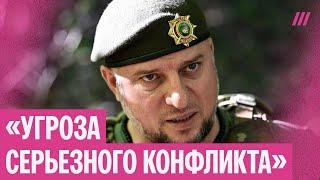 Почему командиру «Ахмат» пришлось извиняться перед Z-патриотами
