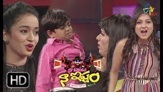 Naa Show Naa Ishtam | 20th January 2018| Full Episode 115 | Priyanka & Vindhya | ETV Plus