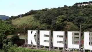 Keelung City Taiwan_AngelAeroCam_2013.2.18.wmv