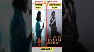 Pushpa 2: The Rule  K.G.F. Chapter 2 | Allu Arjun vs Yash! #alluarjun #yash #kgfchapter2 #pushpa2