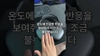 에어팟맥스 단점 5가지 | 에어팟맥스 리뷰 | 에어팟맥스 단점 | 에어팟맥스 비추